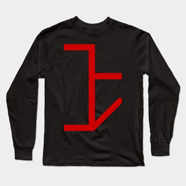 1312 (Cistercian numeral) Long Sleeve T-Shirt by dikleyt